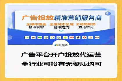 SEM竞价成功案例，经验分享与学习