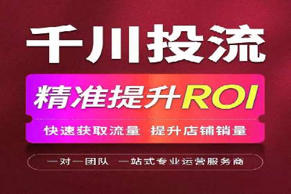 sem竞价推广托管成功案例：助力企业快速拓展市场